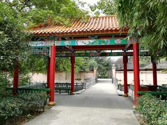 -金孔雀温泉旅游度假村