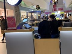 -粉粉乐鲷鱼烧(美罗城店)