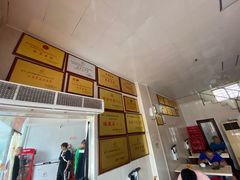 -炬龙牛肉店(新华店)