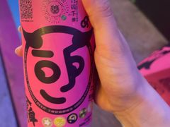 -牛啤堂精酿啤酒餐吧(五棵松华熙店)