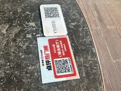 -艳阳天·非遗楚菜(武汉客厅店)