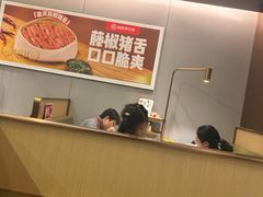-海底捞火锅(九霄梦天地店)