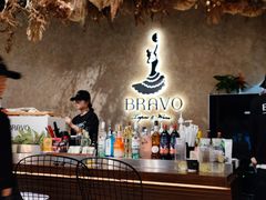-BRAVO·布瓦屋西餐