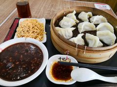 -千忆汤包(闽江路店)