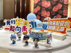 -安妮贝可生日蛋糕(北国商城店)