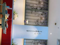 -蜜桃餐厅·伴山(绿宝广场店)