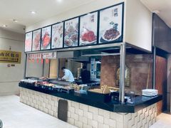 -新洪记·丽久饭店(铁西店)