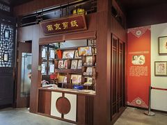 -南京市民俗博物馆(甘熙宅第)