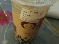 -沪上阿姨鲜果茶(华新大街店)