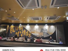 -南记粉面(銅鑼灣中心店)