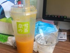-奈雪的茶(国金中心店)