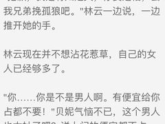 -广州塔(地铁站)