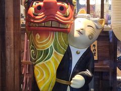 -樱宿日式和牛烧肉(五道口店)