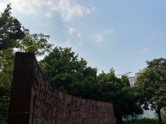 -深圳国际园林花卉博览园