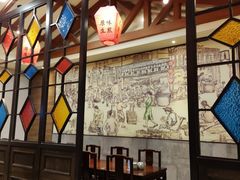 -大壶春生煎(四川中路店)