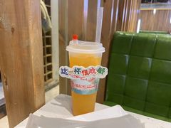 -蜀院鲜火锅(高升桥店)