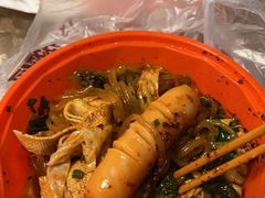 -张亮麻辣烫(上海国顺东路店)
