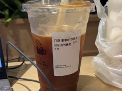 -Seesaw Coffee(环贸iapm店)