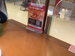 -新发现(苏州中心商场店)