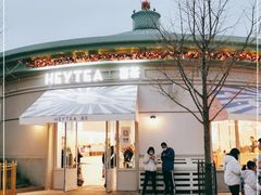 门面-喜茶(迪士尼小镇DP店)