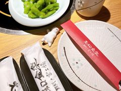 -大和食乐·鲜和牛酸汤火锅(环宇荟店)