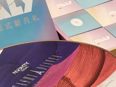 -MaKY米旗(熙地港店)