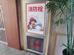 -哈啾嗨蒙古娃娃主题餐厅(巴彦塔拉店)