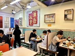 -華歡冰室-WahFoon(吉大店)