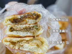 -毛氏汽水包(山海关路店)