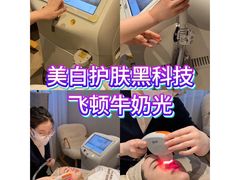 -丽达购物中心(崂山店)