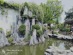 -留园