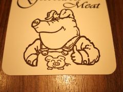 -我那覇豚肉店(カフーナ旭橋店)