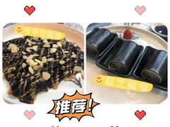 杏仁片龟苓膏肠-叶氏大快活酒楼·佛山老字号