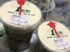 奶茶-1点点(文峰广场店)