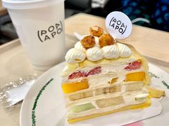 -PAOPAO Bakery&Café(港汇店)
