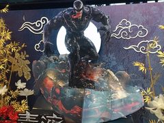 -神画光影影城(温岭万寿路店)