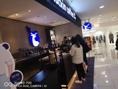 -瑞幸咖啡(国贸商场店)