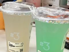 -Yee3·三号椰(上海中山公园龙之梦店)