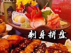 -饭町二郎日式综合茶餐(中安广场店)