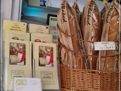 -安德鲁饼店(总店)