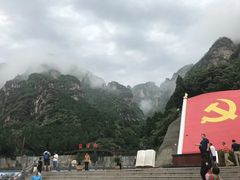 -狼牙山风景区