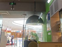 -蛙喔牛蛙(淮安吾悦店)