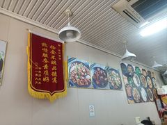 -董记面馆(漳州二路店)