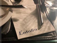 -EATALIA意塔利意式餐厅(鼓楼店)