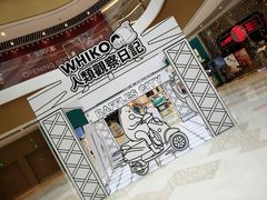 -深圳来福士广场