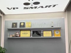 -VPsmart私教健身工作室(新华路旗舰店)