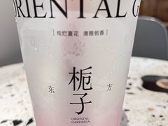 -莓超疯(百源店)