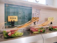 -九玺炉旋转小火锅(柠溪路店)