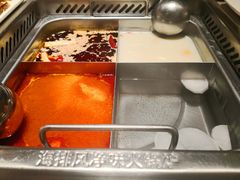 -海底捞火锅(璞丽中心店)