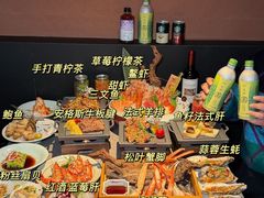-龙湖杭州滨江天街